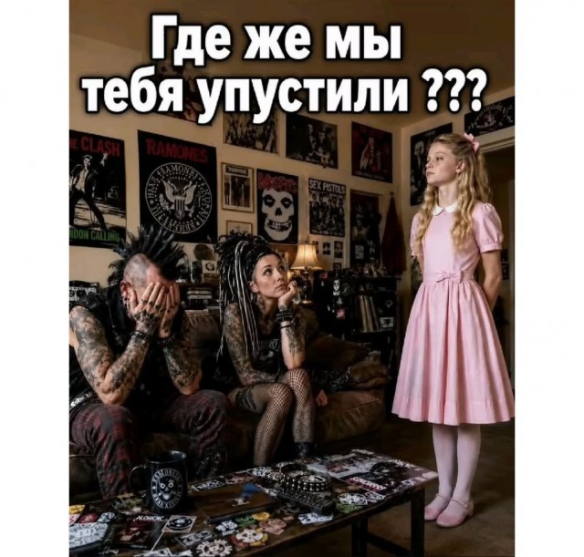 Прикольные и просто красивые картинки 25.09.2026