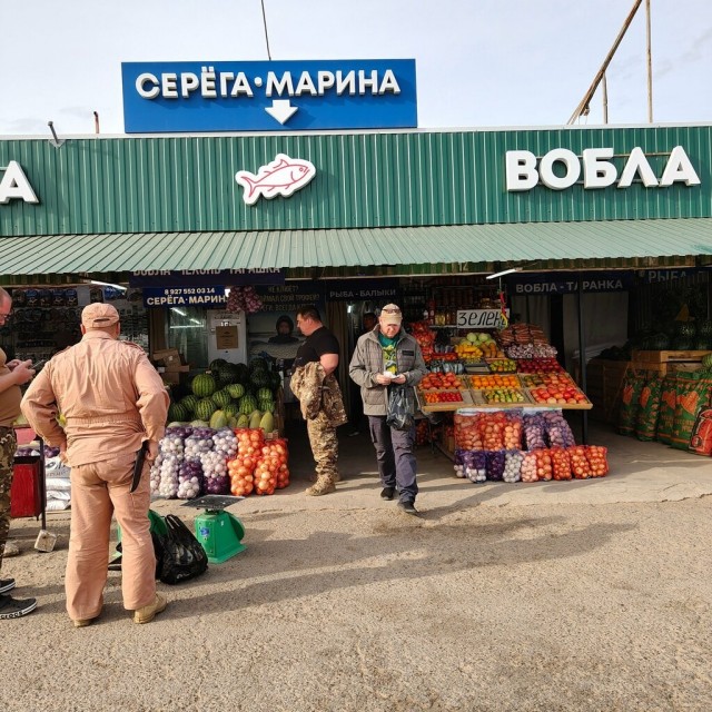 С семьёй в Астрахань!