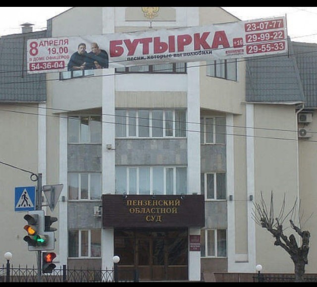 «Шумахер» на «Ланосе» решил, что ПДД не для него: наглый объезд пробки в Шушарах