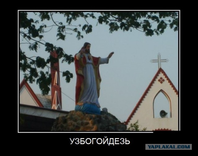 Рассказ о поездке на Русский Север