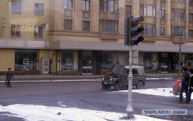 Восьмидесятые