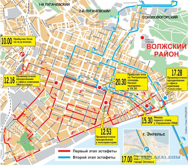 Карта маршрута эстафеты олимпийского огня в Брянск