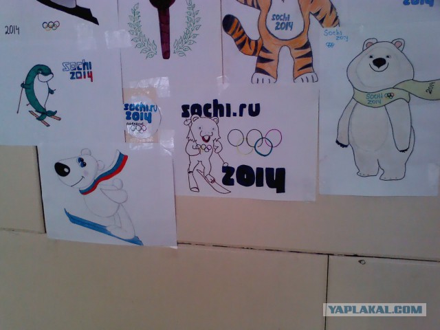Школьников заставили нарисовать несколько плакатов