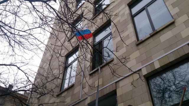 В Харькове Российский флаг!