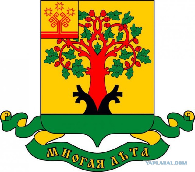 Заметка о гербах