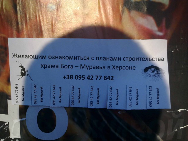 Прикольные картинки