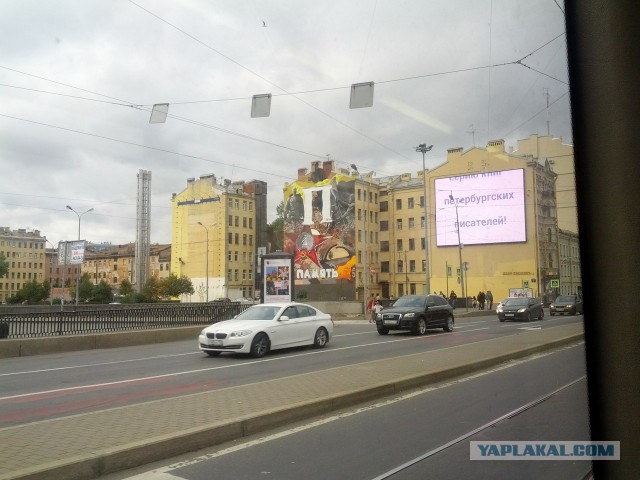 Поздравили президента