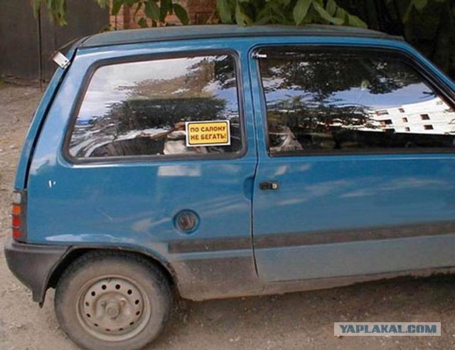 Надписи на авто