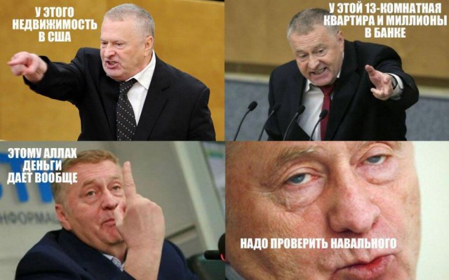 Манежная, московский майдан)))