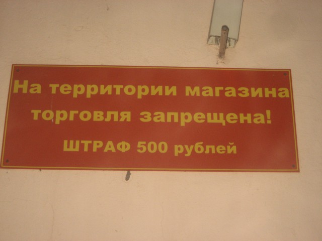 Подборка картинок на понедельник.