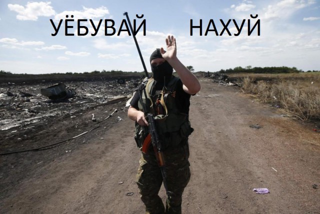 Кто не скачет ....