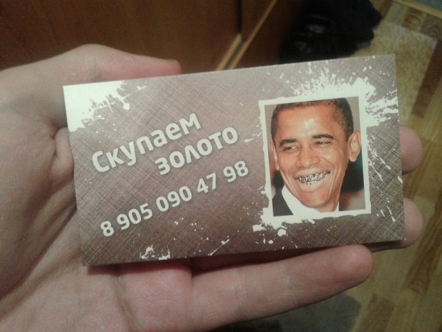 Невеселые картинки
