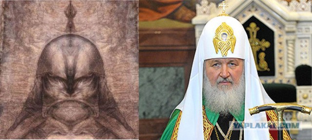 15 неприятных фактов о религии, православии и...