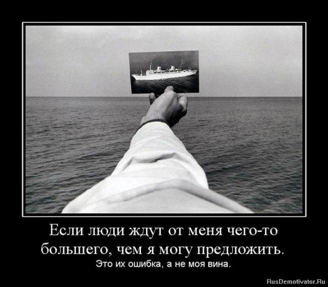 Вы хотите "демов"? часть 2-я