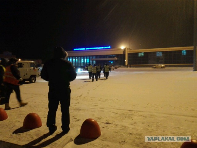 Эвакуация в Челябинском аэропорту.