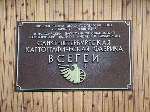 У них действует только одно правило