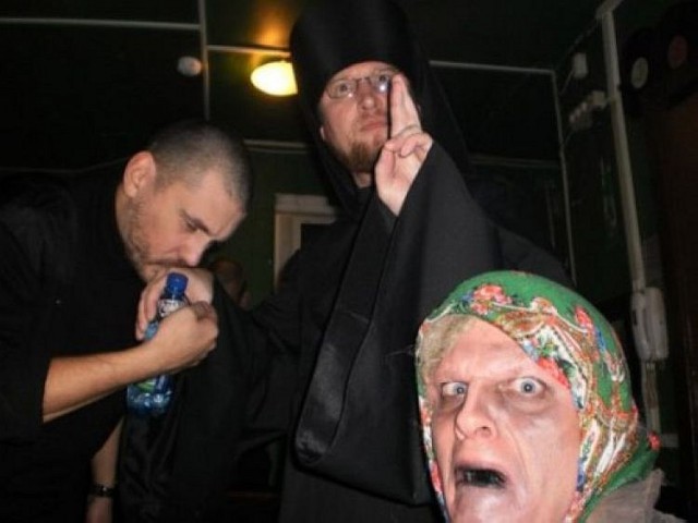 Взгляд