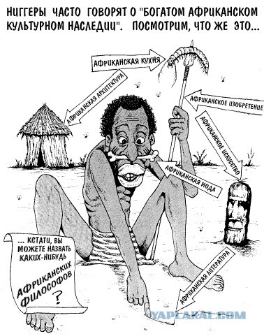 В Лондоне воду для марафонцев разграбили мигранты