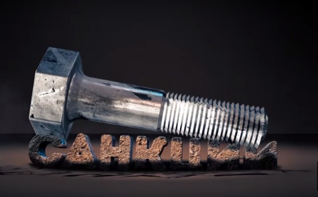 Конгрессмены США предложили обменять санкции на Крым