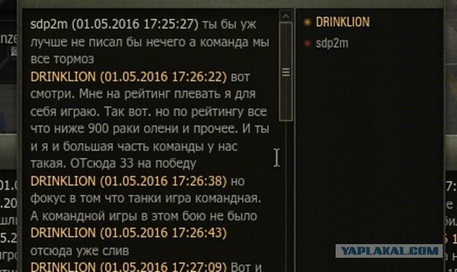 Wargaming 35