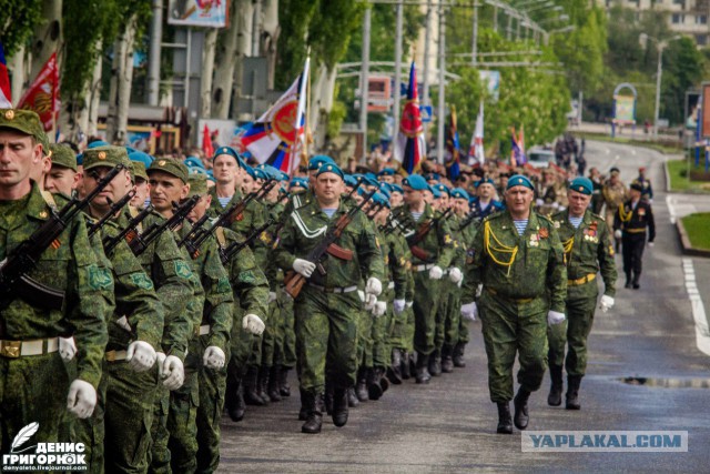 Парад Победы в Донецке
