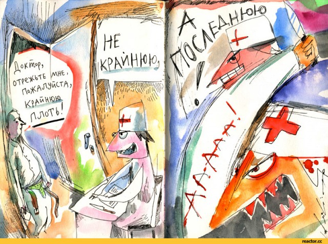 Семь суровых морских примет