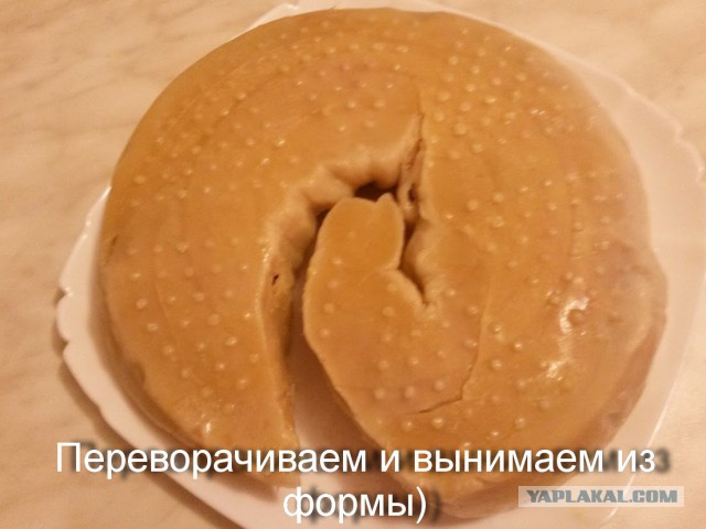 Ханум фото рецепт