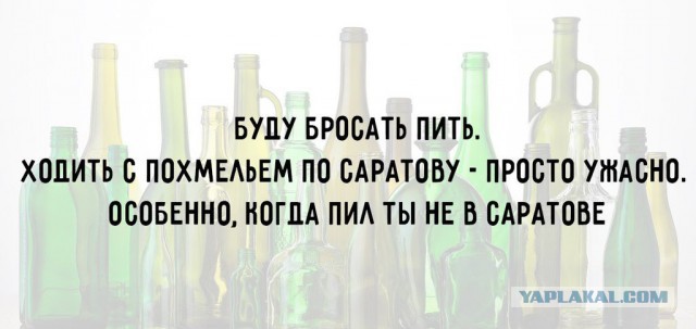 Смешные комментарии из социальных сетей 22.07.2016