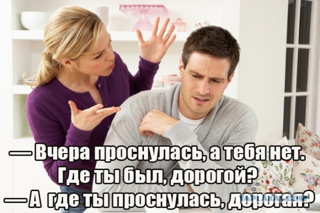 Смешные комменты из соцсетей и другие приколы.