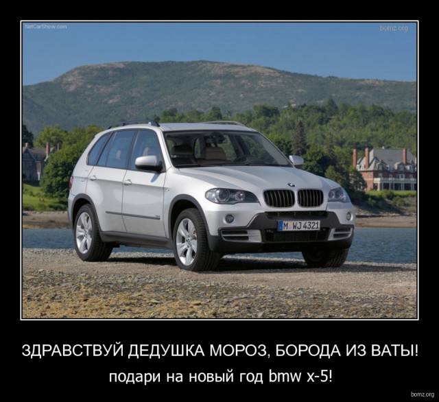 Подборка интересных и веселых картинок