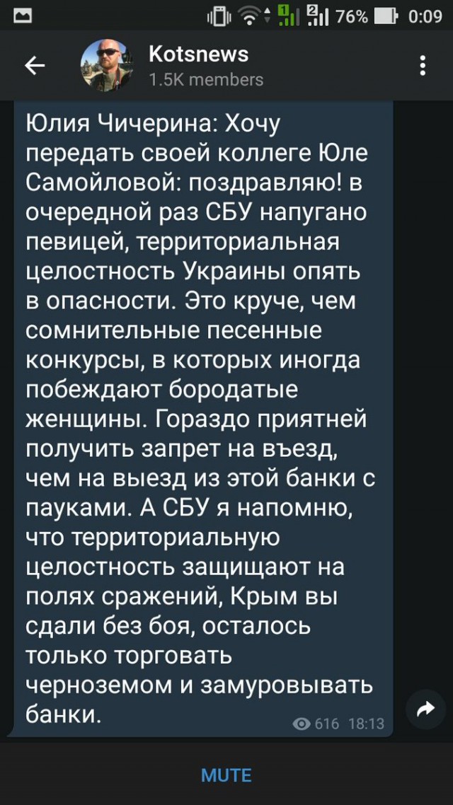 Смешные комментарии из социальных сетей 24.03.2017