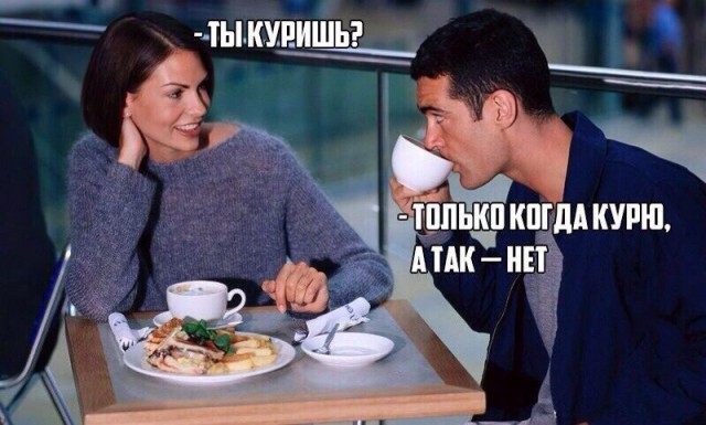 Пост аморального тупежа к этим выходным