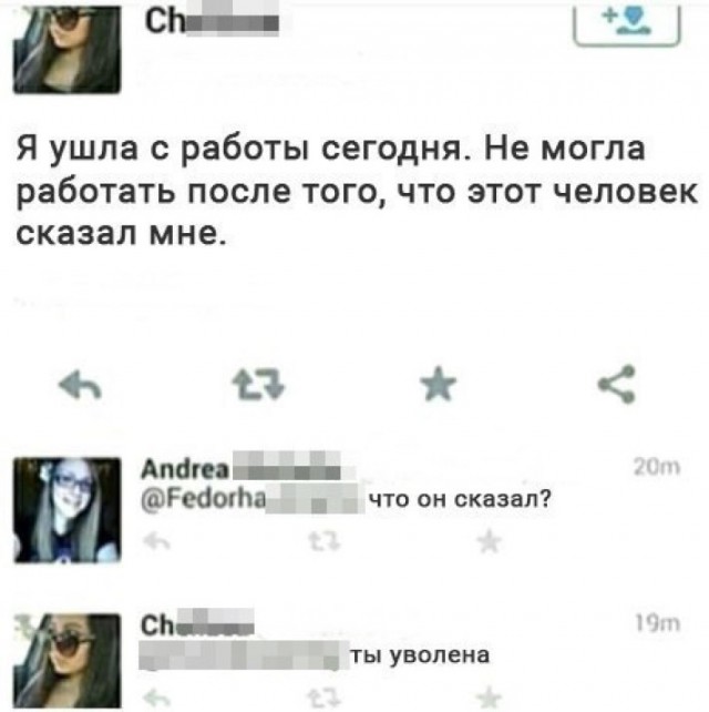 Смешные комментарии из социальных сетей 05.05.2017