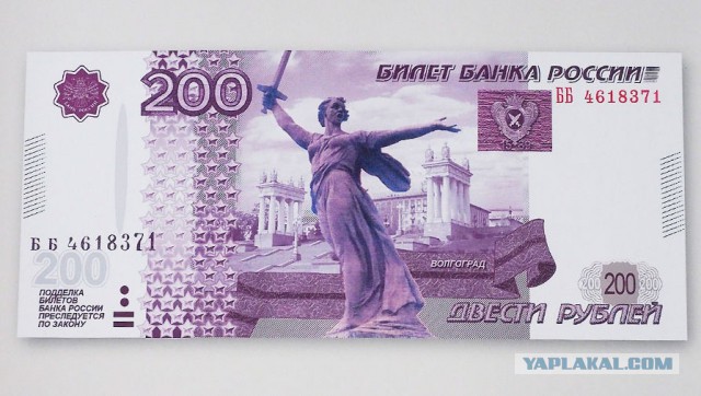 Поиграем в циферки?