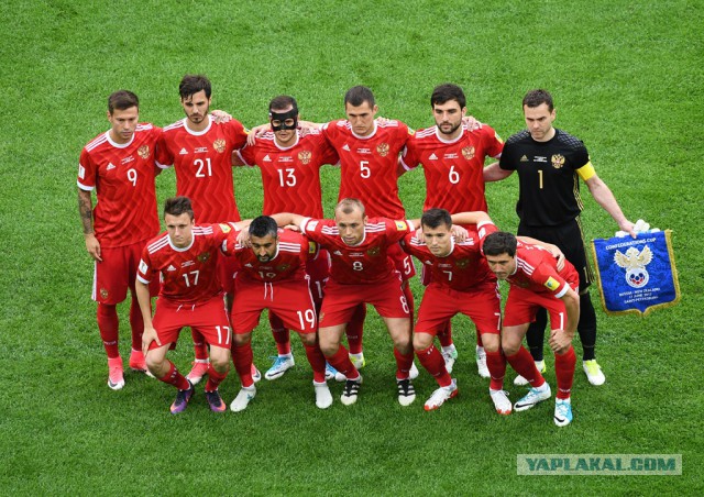 Кубок конфедераций 2017