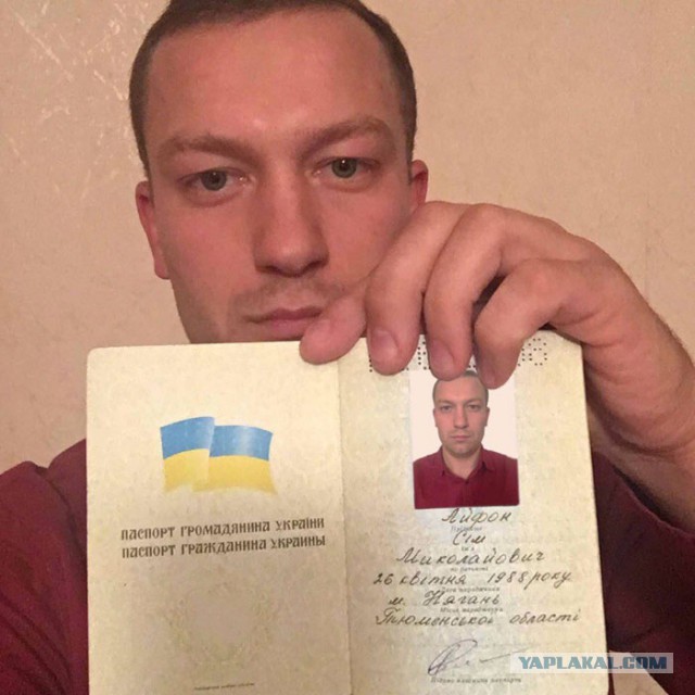 Необычные фамилии. Вот повезло же людям