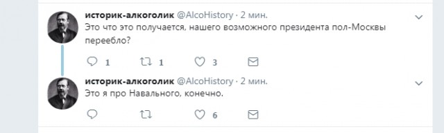 Ксения Собчак объявила об участии в президентских выборах 2018 года