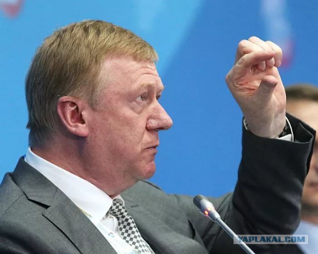 Скутер Чубайса: дорого и непригодно для эксплуатации в России. Эксперты раскритиковали новинку