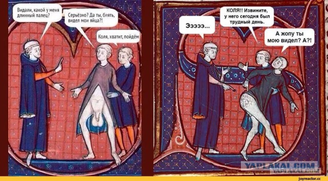 Сюрприз от мужа после 17 лет брака.