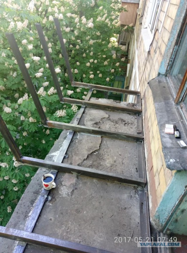 Теплый балкон с выносом