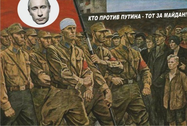 Путин назвал терактом взрыв в Петербурге