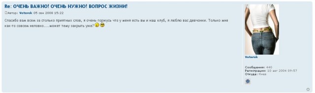 Страна должна знать своих героев!