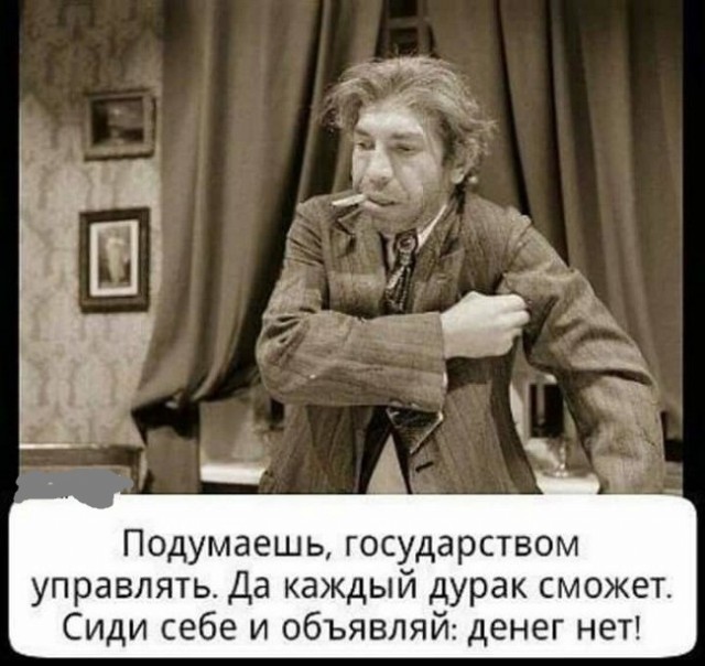 Подборка различных картинок