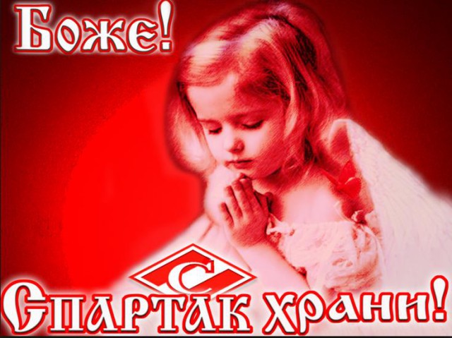 Беседка ФиС ЯПа 6