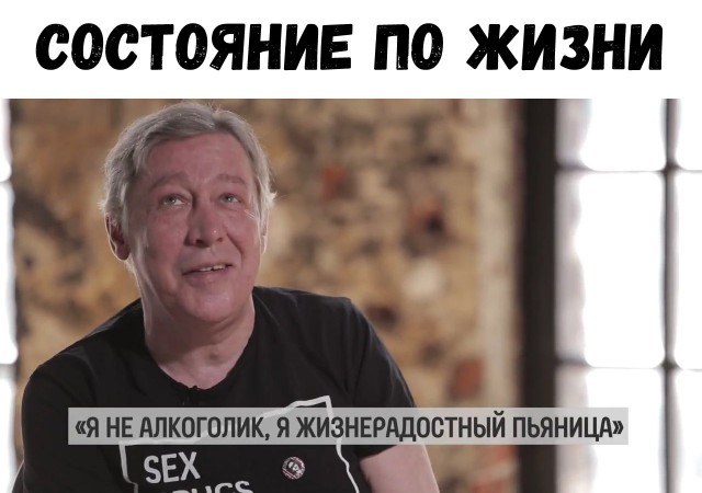 Дмитрий Харатьян предложил отдать Украине Михаила Ефремова