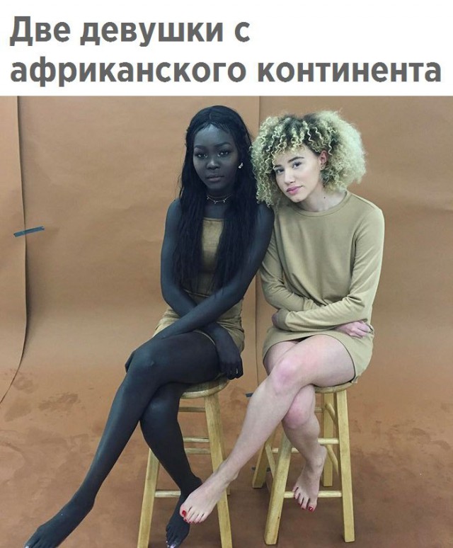 Шатается козырёк