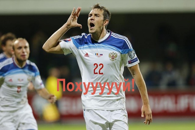 Чемпионат Мира по футболу.Россия 2018    (часть 2 )