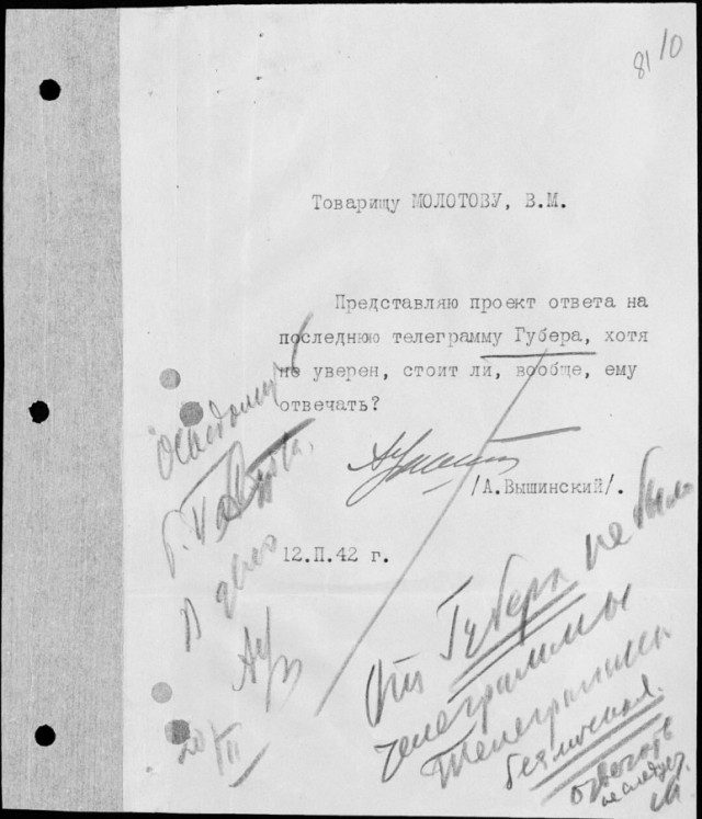 Можно ли победить, завалив трупами?