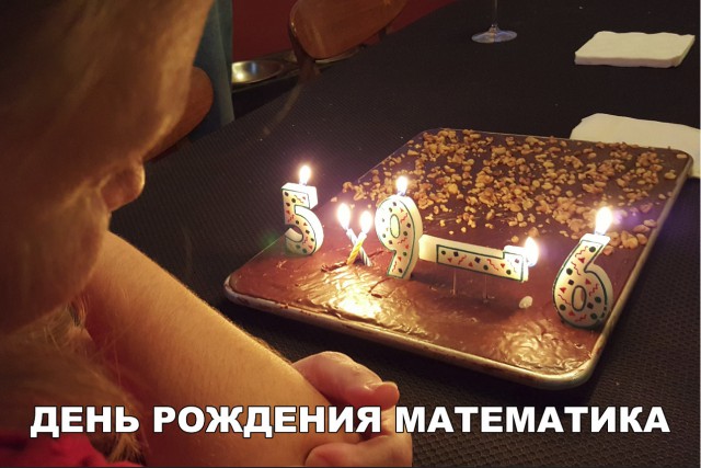 Прикольные картинки обо всем