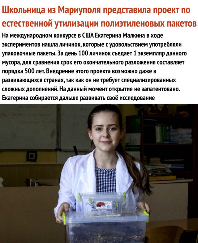 Немного картинок в эту субботу